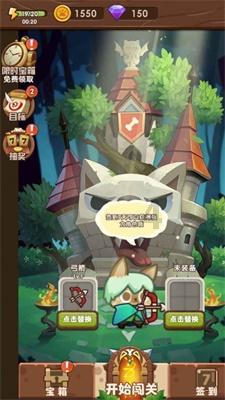 无忧国际wy6999